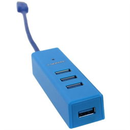 硕力泰hu341b bl usb3.0 hub 4口集线器 蓝色硬盘盒产品评测
