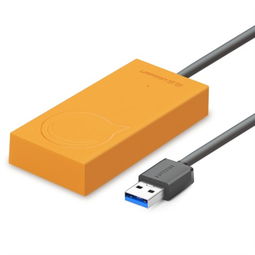 绿联30211 高速USB3.0四口集线器 为笔记本电脑高效扩展的橘色能量站