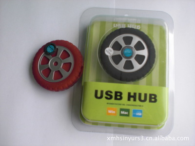 车型USB集线器 信郁四口端迷你USB Hub，让爱车扩展更便捷