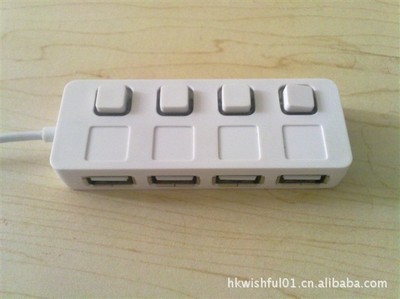四口HUB排插 创意开关与USB分线器的完美结合，深圳恒汇科技引领新潮流